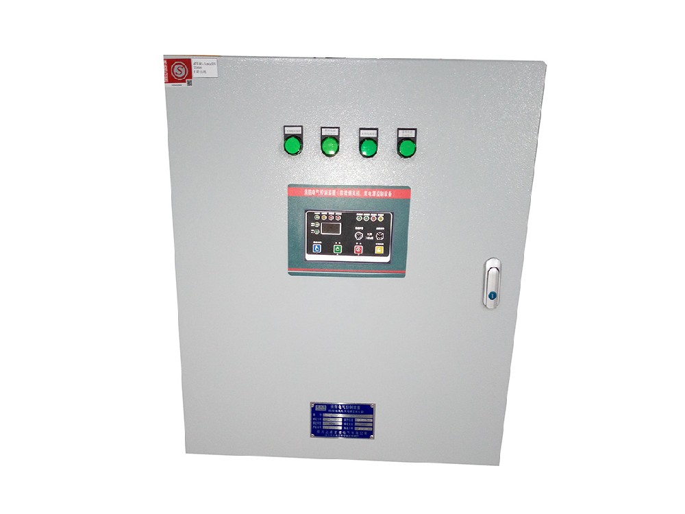 消防風機用雙電源控制箱（對應雙電源、防排煙風機控制設備CCCf證書）